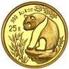 Image 1 : China (People's Republic), gold 25 yuan (1/4 oz) Panda, 1993, large date (Shanghai mint), NGC MS 69.