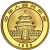 Image 2 : China (People's Republic), gold 25 yuan (1/4 oz) Panda, 1993, large date (Shanghai mint), NGC MS 69.