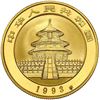 Image 2 : China (People's Republic), gold 50 yuan (1/2 oz) Panda, 1993, large date (Shanghai mint), NGC MS 69.