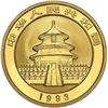 Image 2 : China (People's Republic), gold 100 yuan (1 oz) Panda, 1993, large date (Shanghai mint), NGC MS 69.