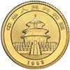 Image 2 : China (People's Republic), gold proof five-coin Panda denomination set (5, 10, 25, 25 bimetallic and