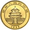 Image 8 : China (People's Republic), gold proof five-coin Panda denomination set (5, 10, 25, 25 bimetallic and