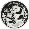 Image 1 : China (People's Republic), silver proof 50 yuan (5 oz) Panda, 1993, NGC PF 69 Ultra Cameo.
