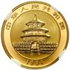 Image 2 : China (People's Republic), gold 10 yuan (1/10 oz) Panda, 1994, small date (Shenyang mint), NGC MS 70