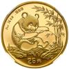 Image 1 : China (People's Republic), gold 25 yuan (1/4 oz) Panda, 1994, small date (Shenyang mint), NGC MS 69.