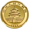 Image 2 : China (People's Republic), gold 5 yuan (1/20 oz) Panda, 1994, large date (Shanghai mint), NGC MS 70 