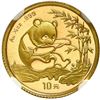 Image 1 : China (People's Republic), gold 10 yuan (1/10 oz) Panda, 1994, large date (Shanghai mint), NGC MS 69