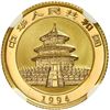 Image 2 : China (People's Republic), gold 10 yuan (1/10 oz) Panda, 1994, large date (Shanghai mint), NGC MS 69