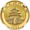 Image 2 : China (People's Republic), gold 10 yuan (1/10 oz) Panda, 1994, large date (Shanghai mint), NGC MS 69