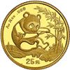 Image 1 : China (People's Republic), gold 25 yuan (1/4 oz) Panda, 1994, large date (Shanghai mint), NGC MS 69.
