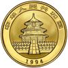 Image 2 : China (People's Republic), gold 25 yuan (1/4 oz) Panda, 1994, large date (Shanghai mint), NGC MS 69.