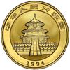Image 2 : China (People's Republic), gold 50 yuan (1/2 oz) Panda, 1994, large date (Shanghai mint), NGC MS 69.