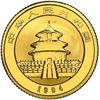 Image 2 : China (People's Republic), gold proof five-coin Panda denomination set (5, 10, 25, 25 bimetallic and