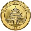 Image 8 : China (People's Republic), gold proof five-coin Panda denomination set (5, 10, 25, 25 bimetallic and