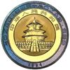 Image 2 : China (People's Republic), bimetallic proof 10 yuan (1/10 oz gold, 1/28 oz silver) Panda, 1994, NGC 