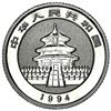 Image 2 : China (People's Republic), platinum proof 10 yuan (1/10 oz) Panda, 1994, NGC PF 69 Ultra Cameo.