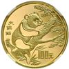 Image 1 : China (People's Republic), gold proof 100 yuan (8 grams), 1994, Rare Chinese Animals (Panda), NGC PF