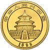 Image 2 : China (People's Republic), gold 5 yuan (1/20 oz) Panda, 1995, small date (Shenyang mint), NGC MS 70 