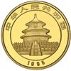 Image 2 : China (People's Republic), gold 25 yuan (1/4 oz) Panda, 1995, small date (Shenyang mint), NGC MS 69.