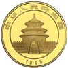 Image 2 : China (People's Republic), gold 50 yuan (1/2 oz) Panda, 1995, small date (Shenyang mint), NGC MS 69.