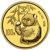 Image 1 : China (People's Republic), gold 100 yuan (1 oz) Panda, 1995, small date (Shenyang mint), NGC MS 69.