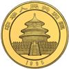 Image 2 : China (People's Republic), gold 100 yuan (1 oz) Panda, 1995, small date (Shenyang mint), NGC MS 69.
