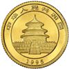 Image 2 : China (People's Republic), gold 5 yuan (1/20 oz) Panda, 1995, large date (Shanghai mint), NGC MS 69.