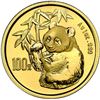 Image 1 : China (People's Republic), gold 100 yuan (1 oz) Panda, 1995, large date (Shanghai mint), NGC MS 69.
