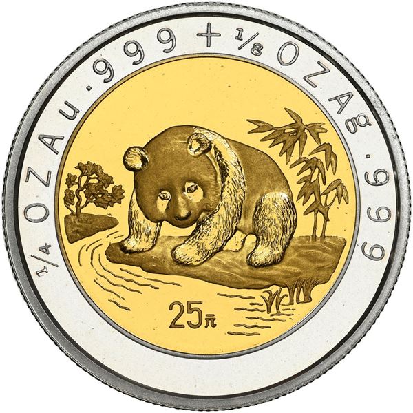 China (People's Republic), bimetallic proof 25 yuan (1/4 oz gold, 1/8 oz silver) Panda, 1995, NGC PF