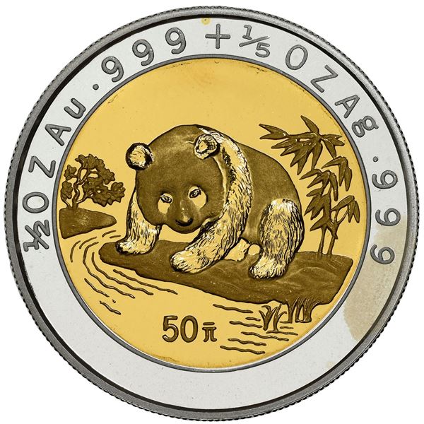 China (People's Republic), bimetallic proof 50 yuan (1/2 oz gold, 1/5 oz silver) Panda, 1995, NGC PF