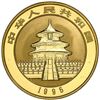 Image 2 : China (People's Republic), gold proof 100 yuan (1 oz) Panda, 1995, NGC PF 69 Ultra Cameo.