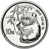 Image 1 : China (People's Republic), platinum proof 10 yuan (1/10 oz) Panda, 1995, NGC PF 69 Ultra Cameo.