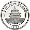 Image 2 : China (People's Republic), platinum proof 10 yuan (1/10 oz) Panda, 1995, NGC PF 69 Ultra Cameo.