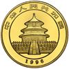 Image 2 : China (People's Republic), gold 50 yuan (1/2 oz) Panda, 1996, small date (Shanghai mint), NGC MS 69.