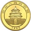 Image 2 : China (People's Republic), gold 100 yuan (1 oz) Panda, 1996, small date (Shanghai mint), NGC MS 68.