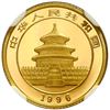 Image 2 : China (People's Republic), gold 5 yuan (1/20 oz) Panda, 1996, large date (Shenyang mint), NGC MS 70 