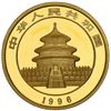 Image 2 : China (People's Republic), gold 25 yuan (1/4 oz) Panda, 1996, large date (Shenyang mint), NGC MS 69.