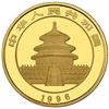 Image 2 : China (People's Republic), gold 50 yuan (1/2 oz) Panda, 1996, large date (Shenyang mint), NGC MS 69.