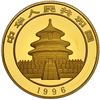 Image 2 : China (People's Republic), gold 100 yuan (1 oz) Panda, 1996, large date (Shenyang mint), NGC MS 69.