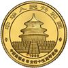 Image 2 : China (People's Republic), gold 10 yuan (1/10 oz) Panda, 1996, 15th Anniversary of the Issuance of C