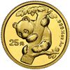 Image 1 : China (People's Republic), gold 25 yuan (1/4 oz) Panda, 1996, 15th Anniversary of the Issuance of Ch