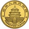 Image 2 : China (People's Republic), gold 25 yuan (1/4 oz) Panda, 1996, 15th Anniversary of the Issuance of Ch