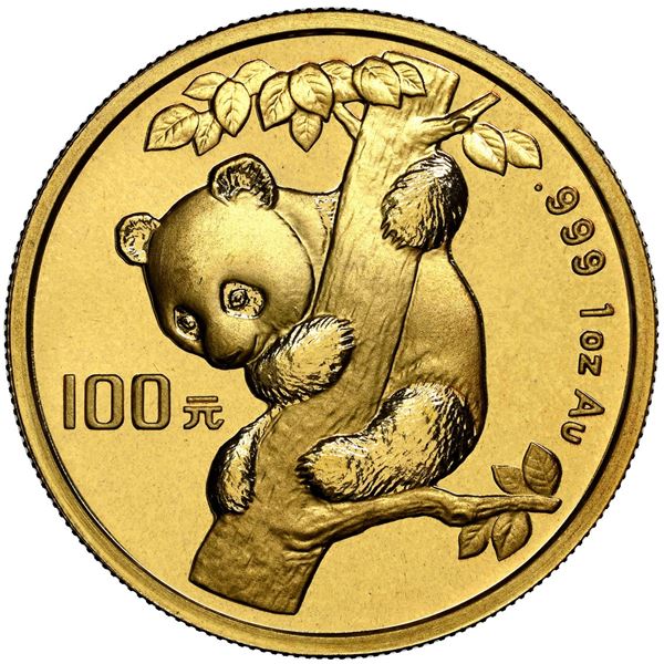 China (People's Republic), gold 100 yuan (1 oz) Panda, 1996, 15th Anniversary of the Issuance of Chi