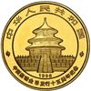 Image 2 : China (People's Republic), gold 100 yuan (1 oz) Panda, 1996, 15th Anniversary of the Issuance of Chi