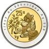Image 3 : China (People's Republic), bimetallic proof three-coin Panda denomination set (10, 25, and 50 yuan),