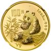 Image 1 : China (People's Republic), gold proof 100 yuan (1 oz) Panda, 1996, NGC PF 69 Ultra Cameo ("top pop")
