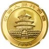 Image 2 : China (People's Republic), gold proof 100 yuan (1 oz) Panda, 1996, NGC PF 69 Ultra Cameo ("top pop")