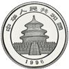 Image 2 : China (People's Republic), platinum proof 5 yuan (1/20 oz) Panda, 1996, NGC PF 69 Ultra Cameo.