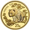 Image 1 : China (People's Republic), gold 25 yuan (1/4 oz) Panda, 1997, large date (Shenyang mint), NGC MS 70 