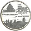 Image 2 : China (People's Republic), silver 1 oz proof official Panda issue, 1997, Munich International Coin S